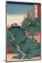 Tsuri-Gane (Hanging Bell), Slope, Tanba-Ando Hiroshige-Mounted Art Print