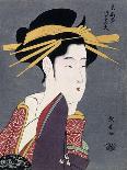 The Actor Segawa Tomisaburô II, 1794-Tsutaya Jûzaburô-Laminated Giclee Print