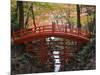 Tsutenkyo Bridge-null-Mounted Photographic Print