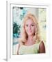 Tuesday Weld-null-Framed Photo