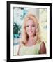 Tuesday Weld-null-Framed Photo