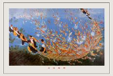 Commerce Fish Pond-Tung Chen Yi-Mounted Art Print