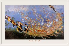 Commerce Fish Pond-Tung Chen Yi-Framed Stretched Canvas