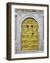 Tunisia, Tunis, Medina, Door on Dar El Jeld Street-Walter Bibikow-Framed Photographic Print