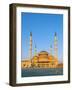 Turkey, Central Anatolia, Ankara, Kocatepe Camii Mosque-Christian Kober-Framed Photographic Print