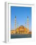 Turkey, Central Anatolia, Ankara, Kocatepe Camii Mosque-Christian Kober-Framed Photographic Print