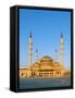 Turkey, Central Anatolia, Ankara, Kocatepe Camii Mosque-Christian Kober-Framed Stretched Canvas