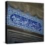 Turkey. Istanbul. Blue Mosque, 16th Century. Ottoman Style. Courtyard. Blue Tiles. Detail-null-Stretched Canvas