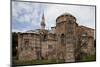 Turkey, Istanbul, Chora Church, Exterior-Samuel Magal-Mounted Photographic Print