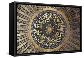 Turkey, Istanbul, Hagia Sophia, Decorated Dome with Arabic Writing-Samuel Magal-Framed Stretched Canvas