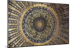 Turkey, Istanbul, Hagia Sophia, Decorated Dome with Arabic Writing-Samuel Magal-Mounted Photographic Print