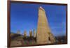 Turkey, Istanbul, Kemerburgaz, View of Rock Formation in Goreme-Ali Kabas-Framed Photographic Print