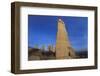 Turkey, Istanbul, Kemerburgaz, View of Rock Formation in Goreme-Ali Kabas-Framed Photographic Print