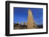 Turkey, Istanbul, Kemerburgaz, View of Rock Formation in Goreme-Ali Kabas-Framed Photographic Print