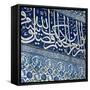 Turkey. Istanbul. New Mosque. 17th Century. Ottoman Style. Decorated Tiles-null-Framed Stretched Canvas