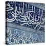Turkey. Istanbul. New Mosque. 17th Century. Ottoman Style. Decorated Tiles-null-Stretched Canvas