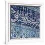 Turkey. Istanbul. New Mosque. 17th Century. Ottoman Style. Decorated Tiles-null-Framed Photographic Print