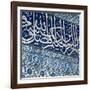 Turkey. Istanbul. New Mosque. 17th Century. Ottoman Style. Decorated Tiles-null-Framed Photographic Print