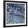 Turkey. Istanbul. New Mosque. 17th Century. Ottoman Style. Decorated Tiles-null-Framed Photographic Print