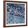 Turkey. Istanbul. New Mosque. 17th Century. Ottoman Style. Decorated Tiles-null-Framed Photographic Print