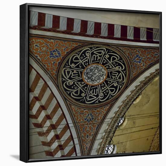 Turkey. Istanbul. Suleymaniye Mosque. Ottoman Imperial Mosque. Built by Mimar Sinan. 16th Century.-Sinan-Framed Photographic Print