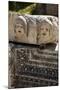 Turkey, Myra, Theater, Relief, Greek Masks-Samuel Magal-Mounted Photographic Print