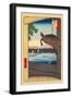 Turtle-Ando Hiroshige-Framed Art Print