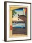 Turtle-Ando Hiroshige-Framed Art Print