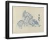 Turtles, C. 1830-Hogyoku-Framed Giclee Print