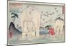 Twenty Four Paragons: Tai Shun and the Elephants, Pub. C.1830-Kuniyoshi Utagawa-Mounted Giclee Print