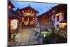 Twilight in the Old Town, Lijiang, UNESCO World Heritage Site, Yunnan Province, China, Asia-Simon Montgomery-Mounted Photographic Print