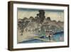 Twilight Shower at Tadasu Bank, C. 1834-Utagawa Hiroshige-Framed Giclee Print