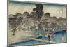 Twilight Shower at Tadasu Bank, C. 1834-Utagawa Hiroshige-Mounted Giclee Print