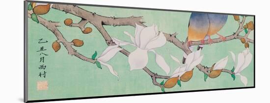 Twin Birds in the Branches-Hsi-Tsun Chang-Mounted Giclee Print