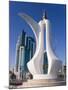 Twin Towers and Teapot Sculpture at Eastern End of the Corniche, Ad Dawhah, Doha, Qatar-Gavin Hellier-Mounted Photographic Print