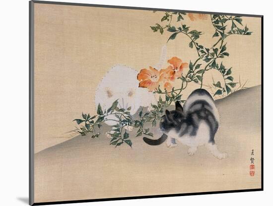 Two Cats, Illustration from 'The Kokka' Magazine, 1898-99-Japanese School-Mounted Giclee Print