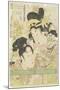 Two Courtesans in the Roles of Koi-Shigure Momiji No Rodai, 1781-1806-Kitagawa Utamaro-Mounted Giclee Print