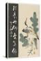 Two Cranes and Pine Branches, Early 19th Century-Katsushika II Taito-Stretched Canvas