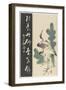 Two Cranes and Pine Branches, Early 19th Century-Katsushika II Taito-Framed Giclee Print