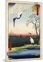 Two Cranes from Meisho Yedo Hiakkei (One Hundred Famous Views of Edo)-Ando Hiroshige-Mounted Giclee Print