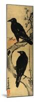Two Crows on a Plum Branch with Rising Sun-Kyosai Kawanabe-Mounted Giclee Print
