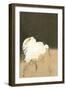 Two Egrets at Night-Koson Ohara-Framed Giclee Print