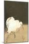 Two Egrets at Night-Koson Ohara-Mounted Giclee Print