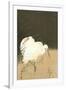 Two Egrets at Night-Koson Ohara-Framed Giclee Print