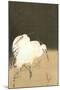 Two Egrets at Night-Koson Ohara-Mounted Giclee Print