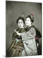 Two Geisha Girls, C.1880-null-Mounted Photographic Print