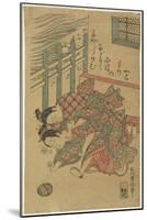 Two Girls Playing with Thread Ball, Mid 18th Century-Ishikawa Toyonobu-Mounted Giclee Print