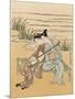 Two Japanese Lovers Play the Shamisen-Suzuki Harunobu-Mounted Photographic Print