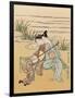 Two Japanese Lovers Play the Shamisen-Suzuki Harunobu-Framed Photographic Print