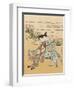 Two Japanese Lovers Play the Shamisen-Suzuki Harunobu-Framed Photographic Print